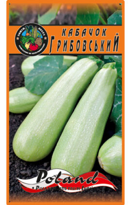 Кабачок Грибовський 120 насінин