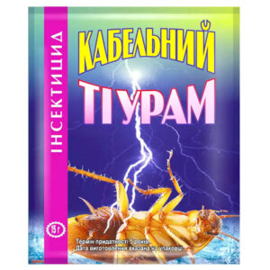 Кабельний тіурам 15 г від тарганів