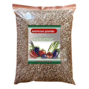 Каліймаг 1 кг