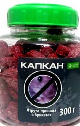 RU-Приманка для щурів та мишей Капкан брикети