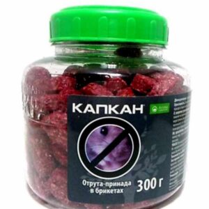 RU-Приманка для щурів та мишей Капкан брикети