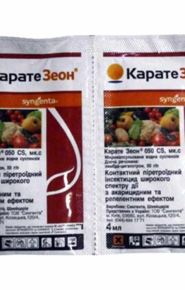 Препарат Каратэ зеон 4 мл