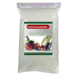 Карбамід 1кг