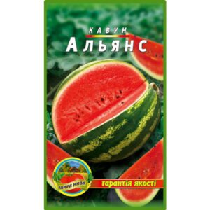 Кавун Альянс пакет 30 насінин