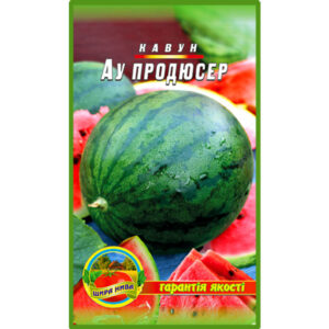 Кавун Ау Продюсер пакет 30 насінин