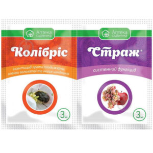 Колібріс 3 мл + Страж 3 мл