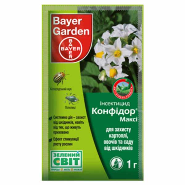 Інсектицид Конфідор пакет 1 гр