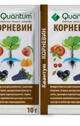 Корневин 10 г Квантум (quantum)