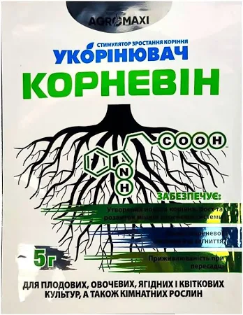 корневін купити