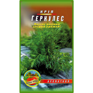 Кріп Геркулес пакет 10 грамів