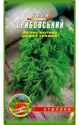Кріп Грибовський пакет 10 грамів
