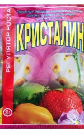 Кристалін 20 г