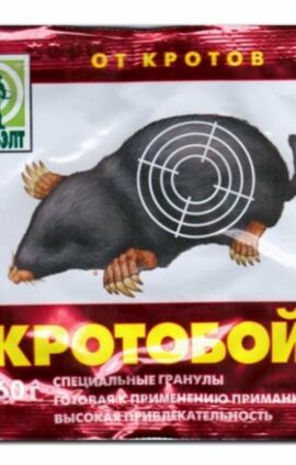 Кротобой 60 гр гранула