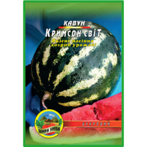 Кавун Кримсон світ пакет 30 насінин