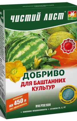 Кристалічне добриво для баштанних культур 300 г Чистий лист