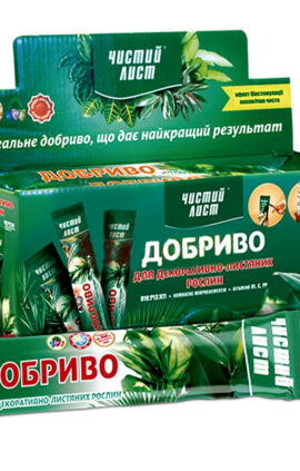 Кристалічне добриво для Декоративно-листяних 100 г Чистий лист