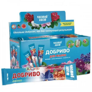 Кристалічне добриво для Фіалок 100 г Чистий лист