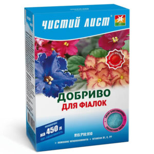 Кристалічне добриво для фіалок 300 г Чистий лист
