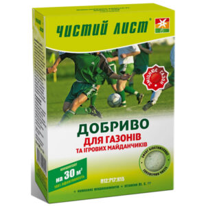 Кристалічне добриво для газонів 300 г Чистий лист