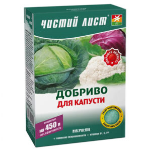 Кристалічне добриво для капусти 300 г Чистий лист
