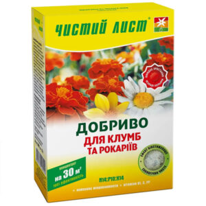 Кристалічне добриво для клумб та рокаріїв 300 г Чистий лист