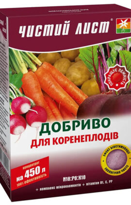 Кристалічне добриво для коренеплодів 300 г Чистий лист