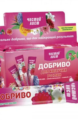 Кристалічне добриво для квітучих рослин 100 г Чистий лист