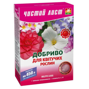 Кристалічне добриво для квітучих рослин 300 г Чистий лист