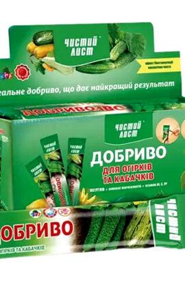 Кристалічне добриво для Огірків та Кабачків 100 г Чистий лист