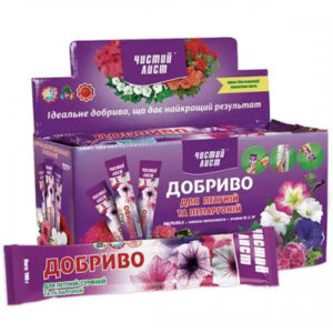 Кристалічне добриво для Петуній та Пеларгоній 100 г Чистий лист