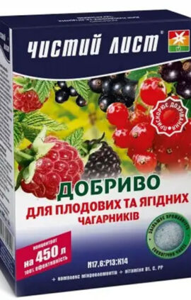 Кристалічне добриво для плодових та ягідних чагарників 300 г Чистий лист