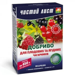 Кристалічне добриво для плодових та ягідних чагарників 300 г Чистий лист