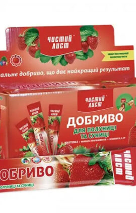 Кристалічне добриво для полуниці та суниці 100 г Чистий лист