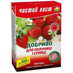 Кристалічне добриво для полуниці та суниці 300 г Чистий лист