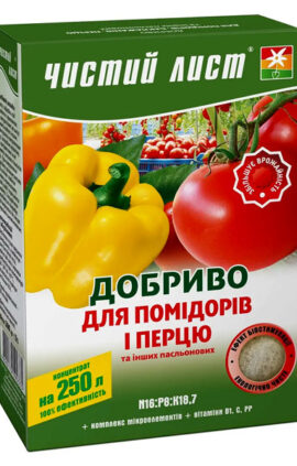 Кристалічне добриво для помідорів та перцю 300 г Чистий лист