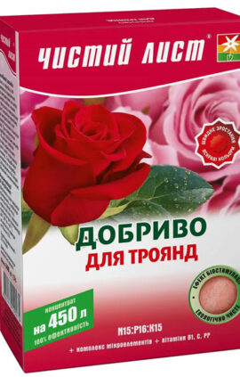 Кристалічне добриво для троянд 300 г Чистий лист