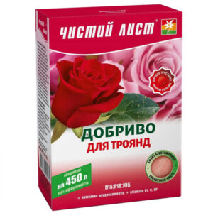 Кристалічне добриво для троянд 300 г Чистий лист