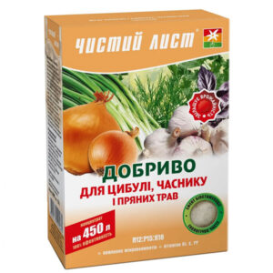 Кристалічне добриво для цибулі