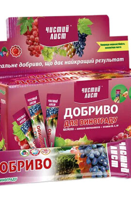 Кристалічне добриво для винограду 100 г Чистий лист