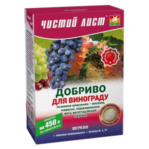 Кристалічне добриво для винограду 300 г Чистий лист