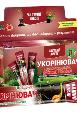 Кристалічне добриво Укорінювач 100 г Чистий лист
