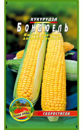 Кукурудза Бондюель пакет 10 грамів насінин