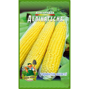 Кукурудза Делікатесна 10 грамів