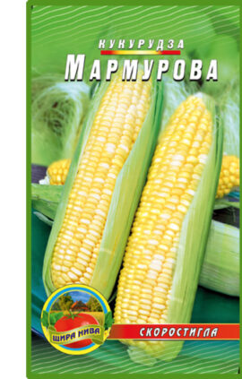 Кукурудза Мармурова пакет 10 грамів
