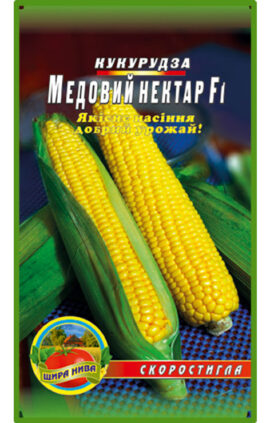 Кукурудза Медовий нектар пакет 10 грамів
