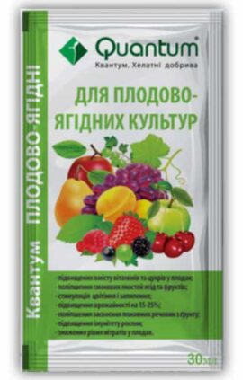 Добриво Квантум для плодово-ягідних культур 30 мл