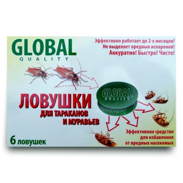 Ловушка для тараканов Global