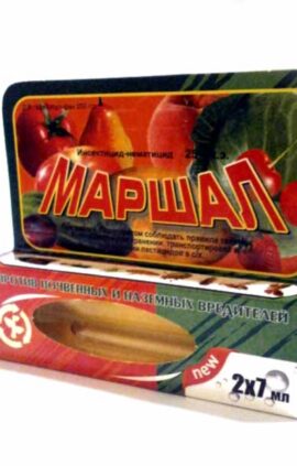 Препарат Маршал 2 ампулы по 7 мл