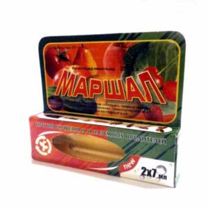 Препарат Маршал 2 ампулы по 7 мл