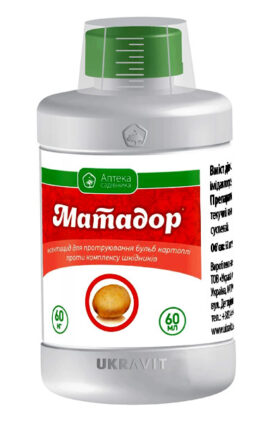 Матадор 60 мл